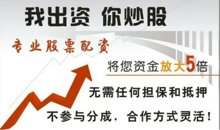 ,1月22日投资避雷针：上市公司频频踩雷信托理财 这家公司12亿产品无法兑付