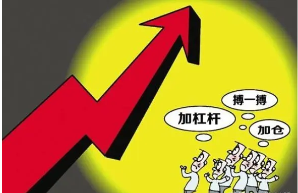 太原股票配资:助您撬动财富新高度