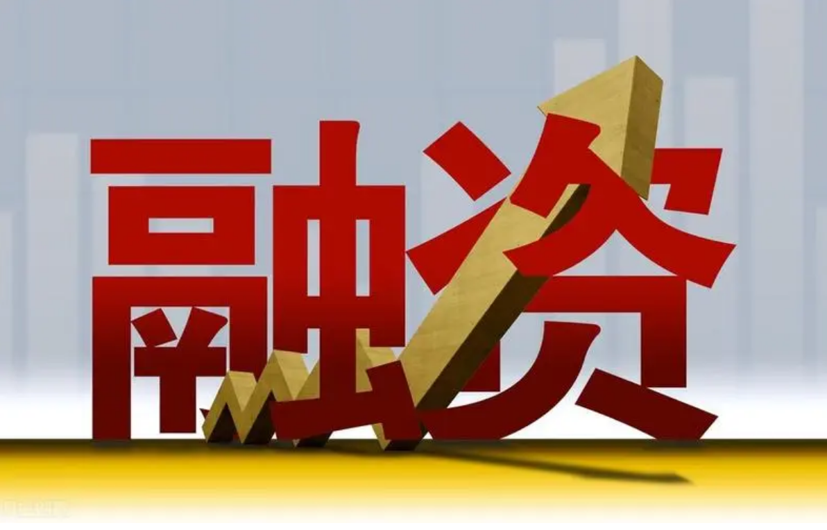 沈阳股票配资:助力投资,把握财富机遇
