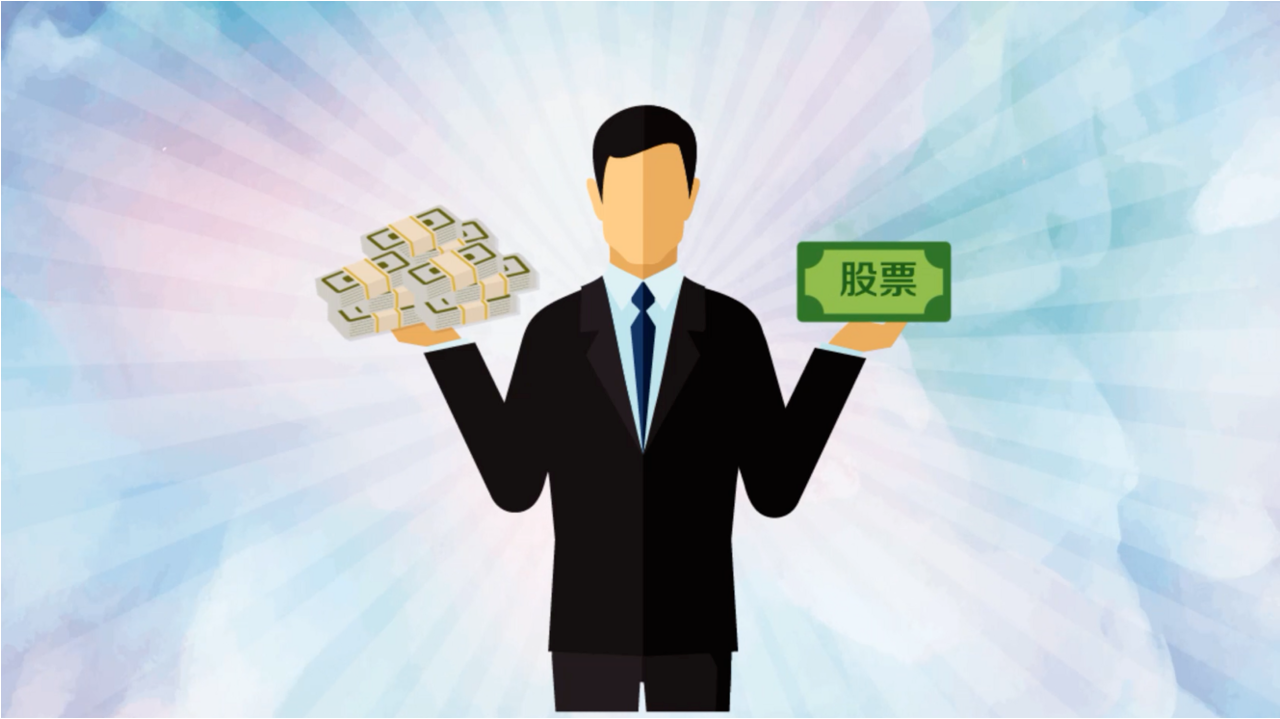免费配资炒股，轻松赚取超额收益